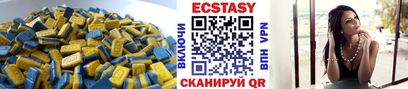 blacksprut ССЫЛКА  Пошехонье  сайты даркнета клад  ЭКСТАЗИ круглые 