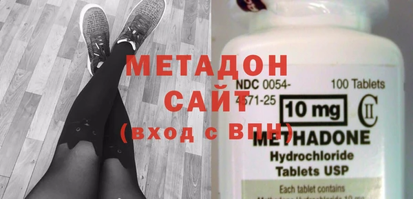крисы Вязники