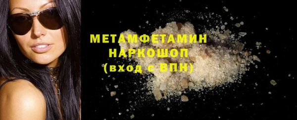крисы Вязники