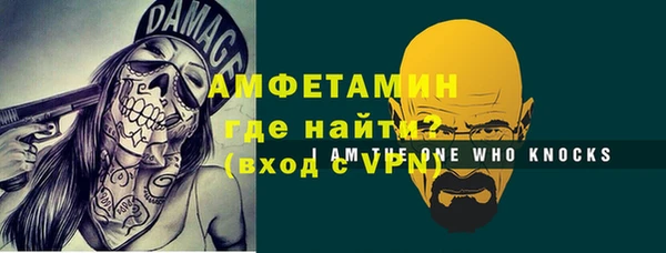 крисы Вязники