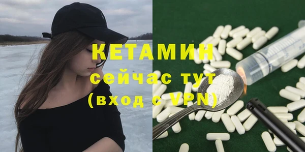 крисы Вязники