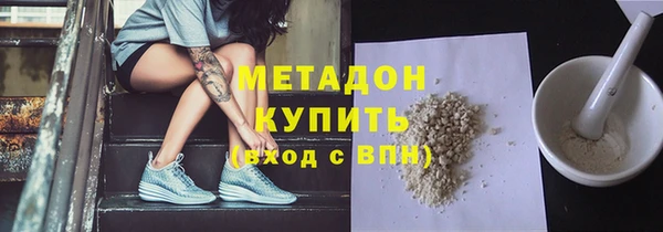 крисы Вязники