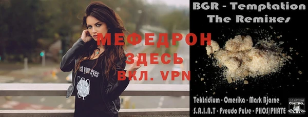 крисы Вязники