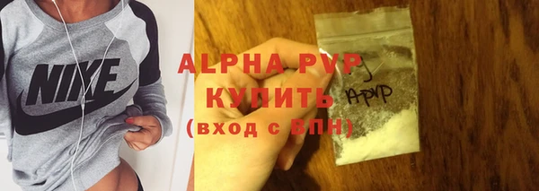 крисы Вязники