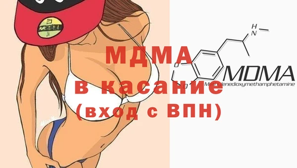 крисы Вязники