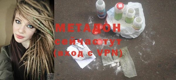 крисы Вязники