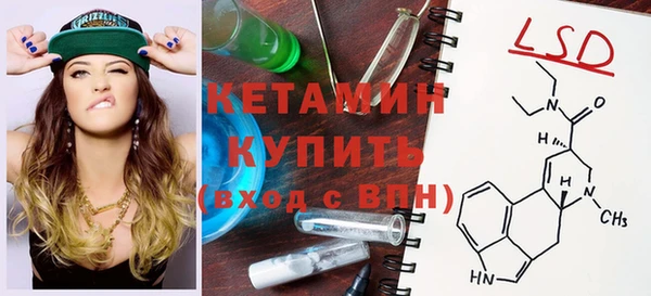крисы Вязники