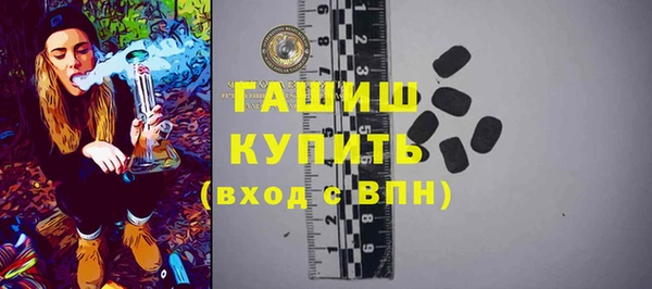 крисы Вязники