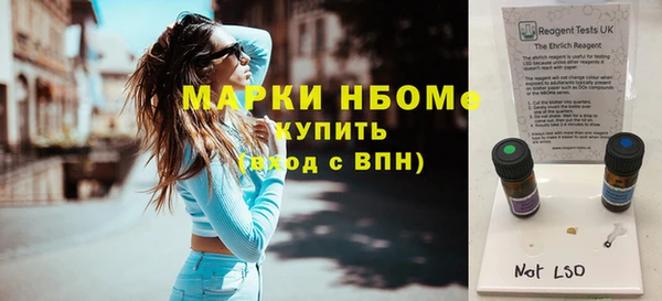 крисы Вязники