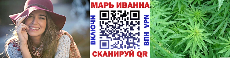 Марихуана OG Kush  Пошехонье 
